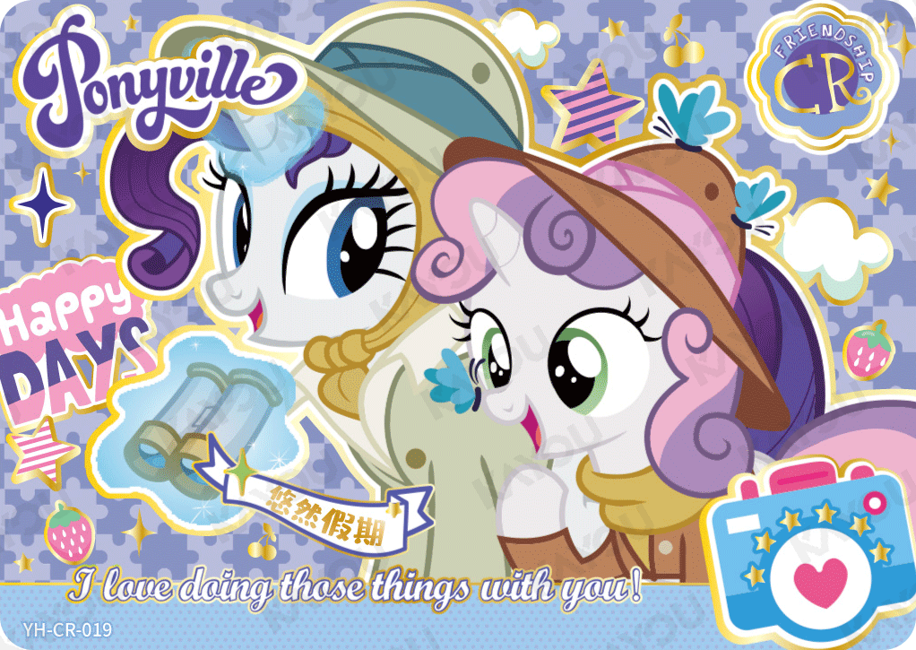 YH-CR-019 KAYOU MLP Fun Moments Edition Fun Moments 2 CR single card