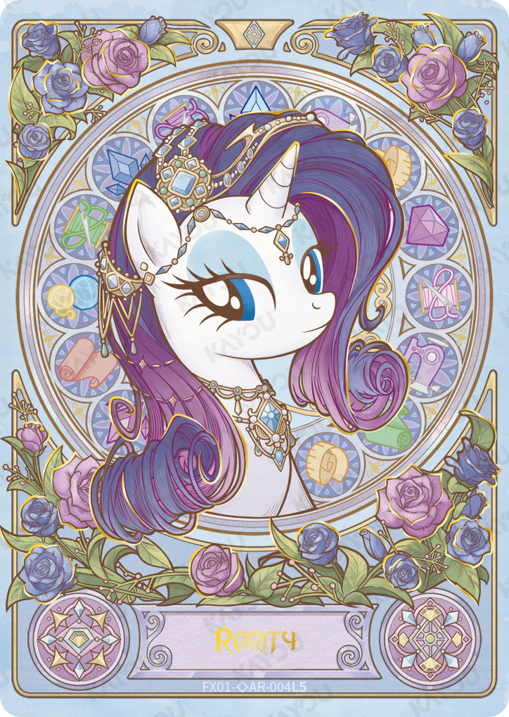 FX01-◇AR-004 KAYOU My Little Pony single card
