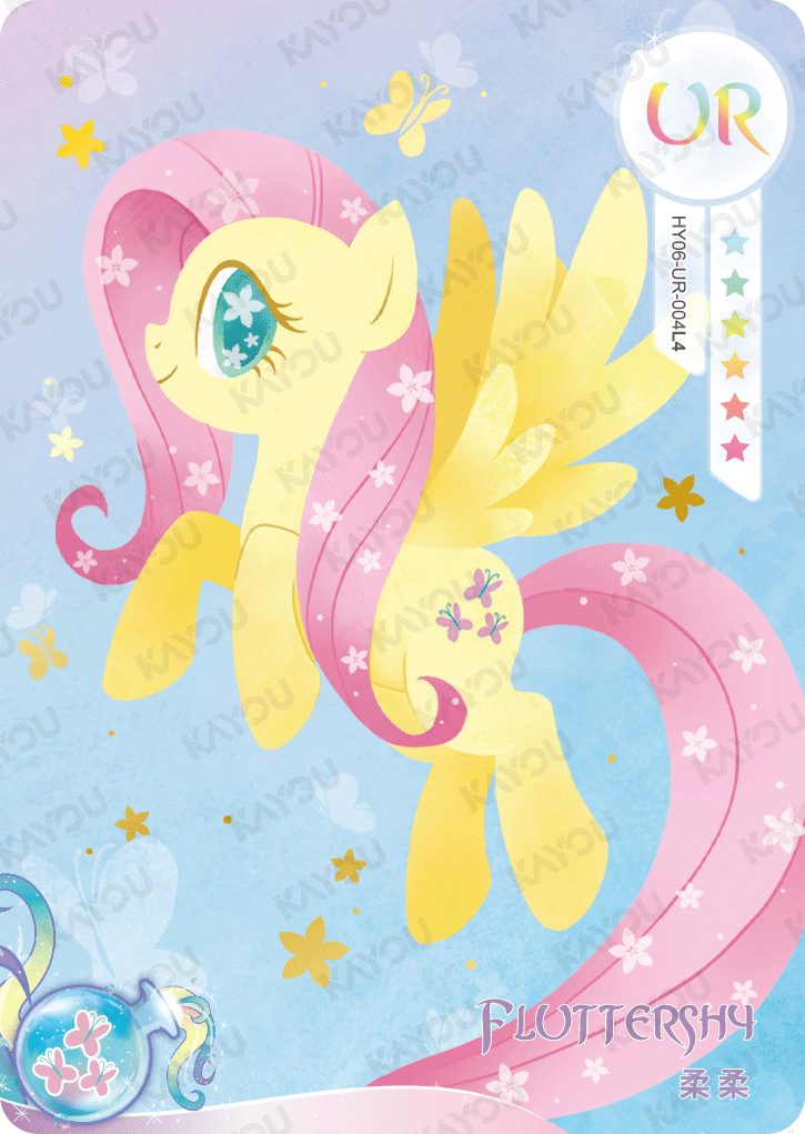 HY06-UR-004L4 KAYOU MLP Moon Edition Moon 6 UR bundle card