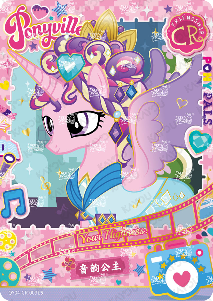 QY04-CR-009L5 KAYOU MLP Fun Moments Edition Fun Moments 4 CR single card