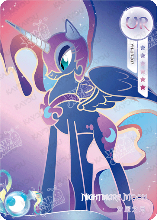 YH-UR-037 KAYOU MLP Moon Edition Chinese Series 3 UR bundle card