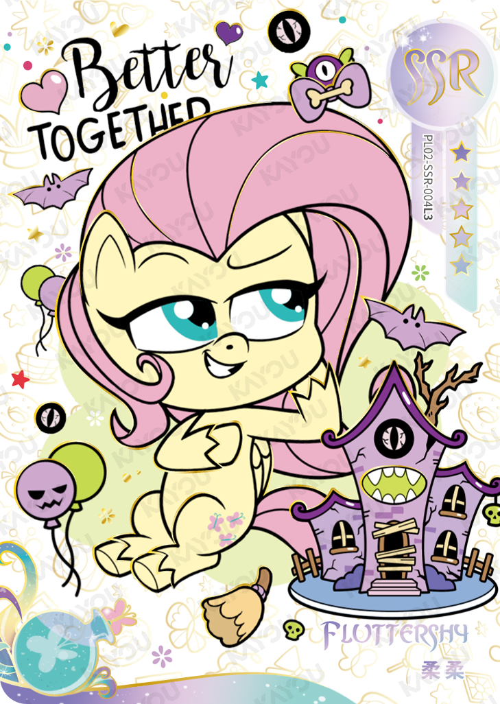 PL02-SSR-004 KAYOU MLP Qi Meng Party Edition Qi Meng Party 2 SSR bundle card