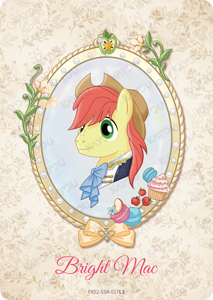 FX02-SSR-017L5 KAYOU MLP Star Edition Star 2 SSR bundle card