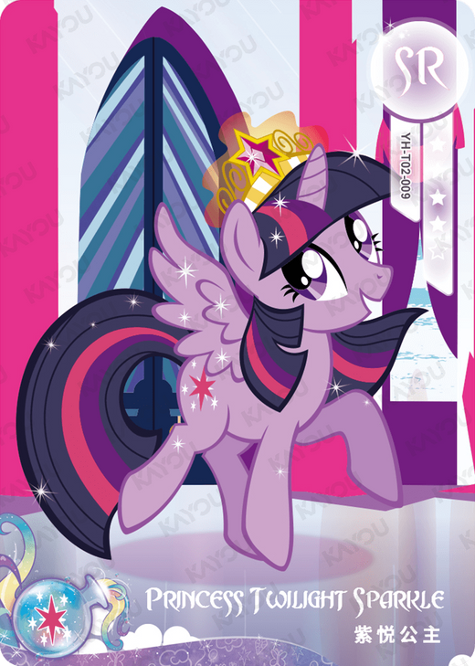 KAYOU MLP Moon Edition Chinese Series 2 (T4W2) SR Card Bundle