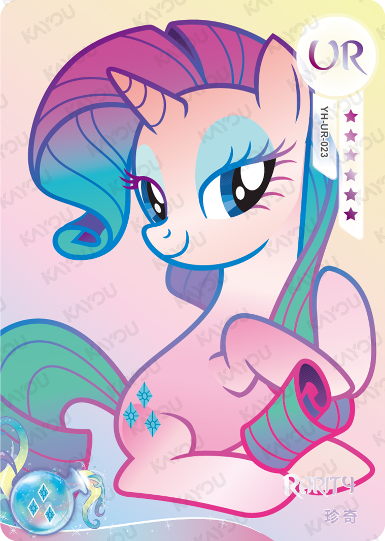 YH-UR-023 KAYOU MLP Moon Edition Moon 2 UR bundle card