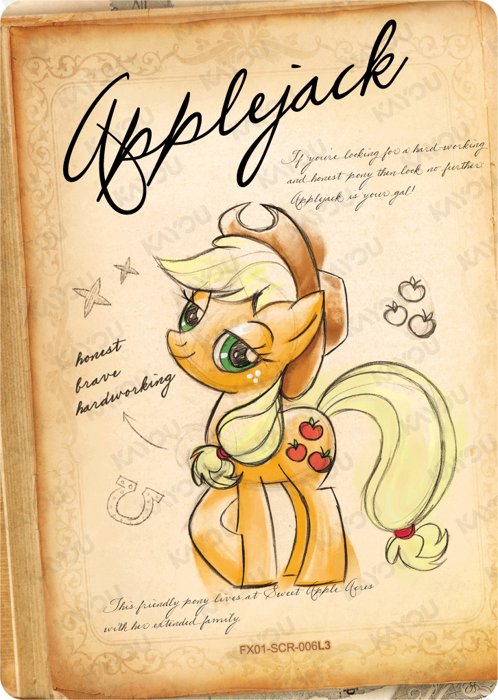 FX01-SCR-006L5 KAYOU MLP Star Edition Star 1 SCR bundle card