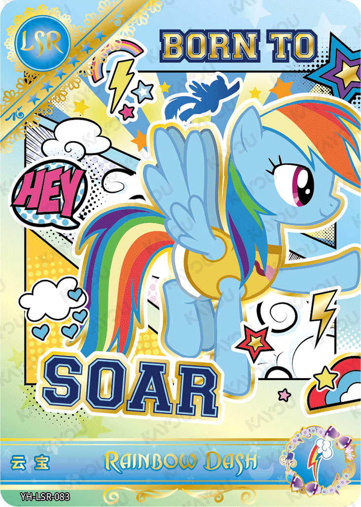YH-LSR-083 KAYOU MLP Moon Edition Chinese Series 5 LSR bundle card