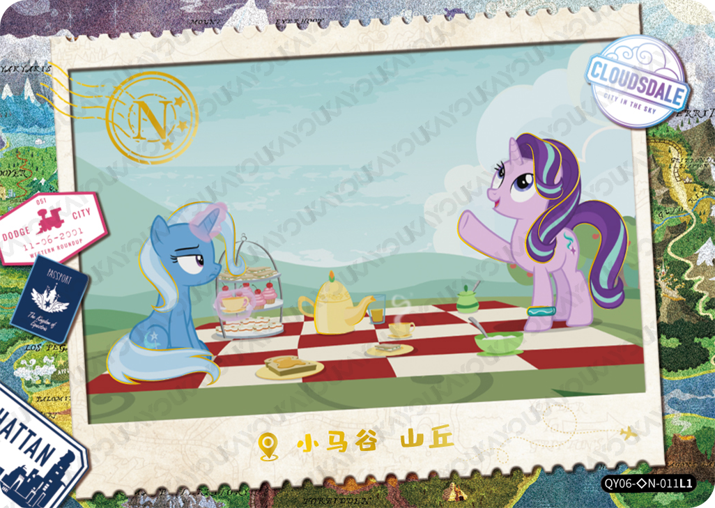 QY06-◇N-011L5 KAYOU MLP Fun Moments Edition Fun Moments 6 Hidden Diamond N bundle card