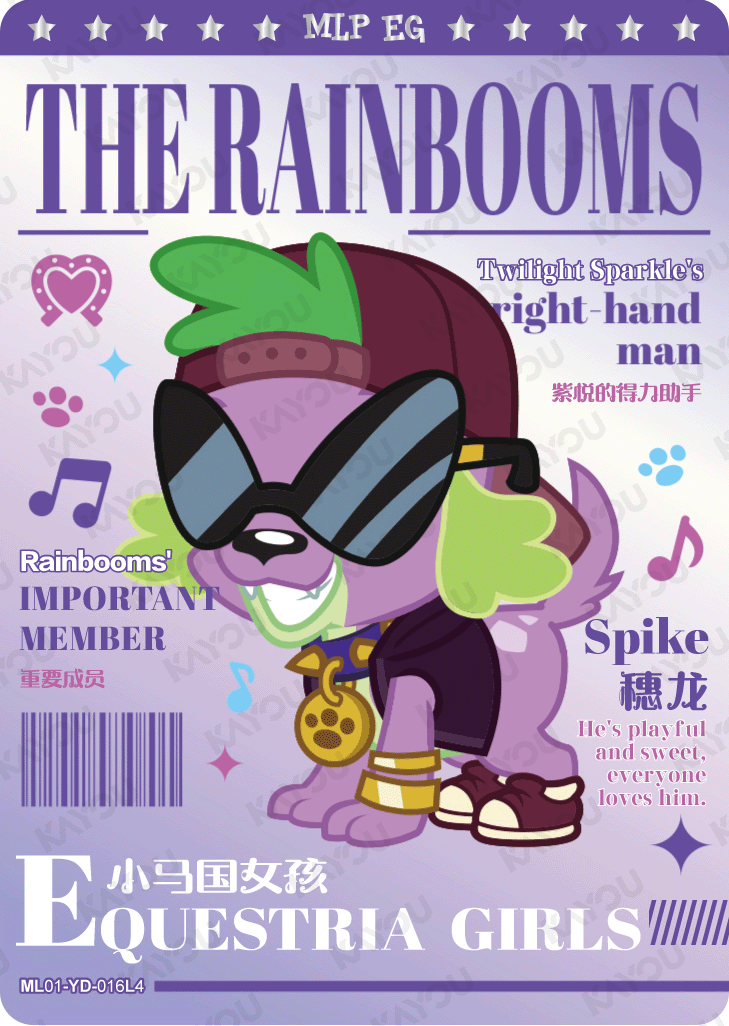 ML01-YD-016 KAYOU MLP Friendship Sonic Boom Book Edition Friendship Sonic Boom Book YD bundle card