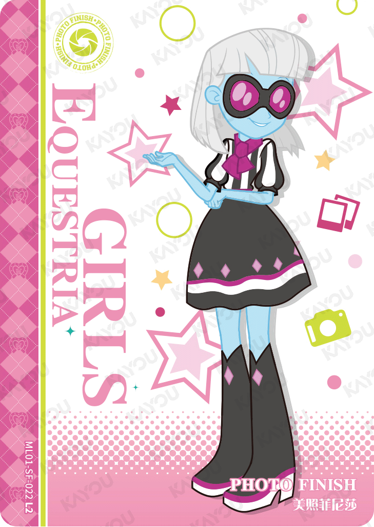 ML01-SF-022 KAYOU MLP Friendship Sonic Boom Book Edition Friendship Sonic Boom Book SF bundle card