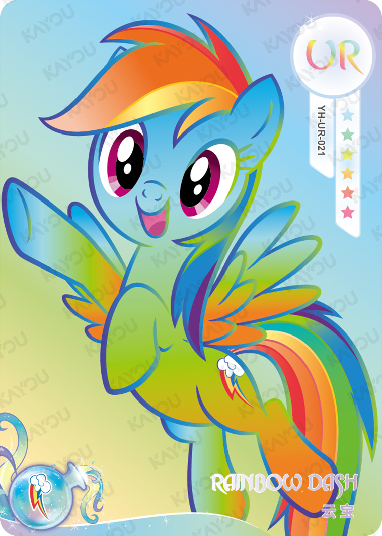 YH-UR-021 KAYOU MLP Moon Edition Moon 2 UR bundle card