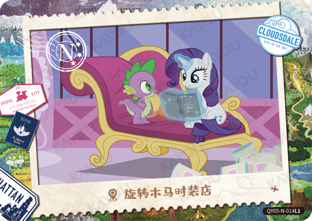 QY05-N-014L5 KAYOU MLP Fun Moments Edition Fun Moments 5 N bundle card