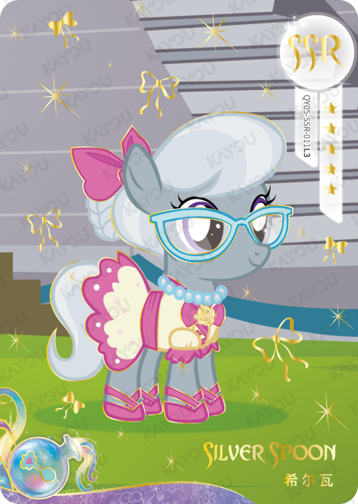 QY05-SSR-011L5 KAYOU MLP Fun Moments Edition Fun Moments 5 SSR bundle card