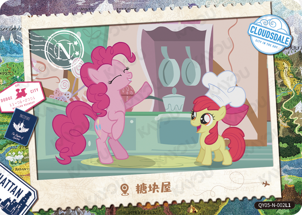 QY05-N-002L5 KAYOU MLP Fun Moments Edition Fun Moments 5 N bundle card