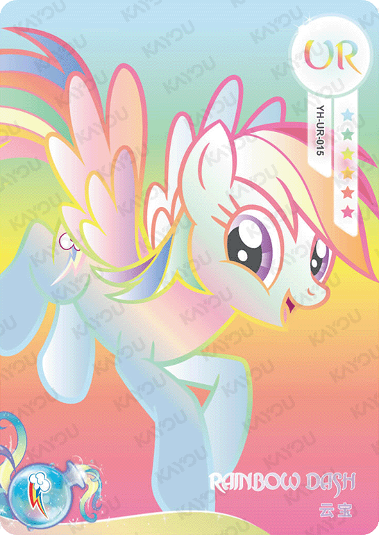 YH-UR-015 KAYOU MLP Moon Edition Moon 2 UR bundle card