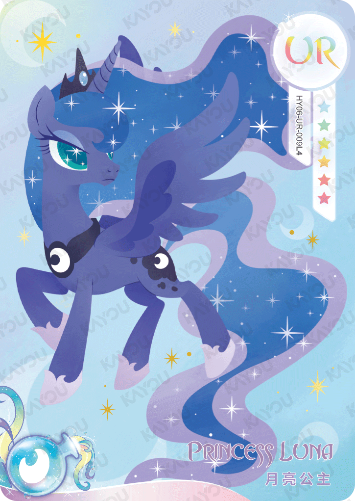 HY06-UR-009L5 KAYOU MLP Moon Edition Moon 6 UR bundle card