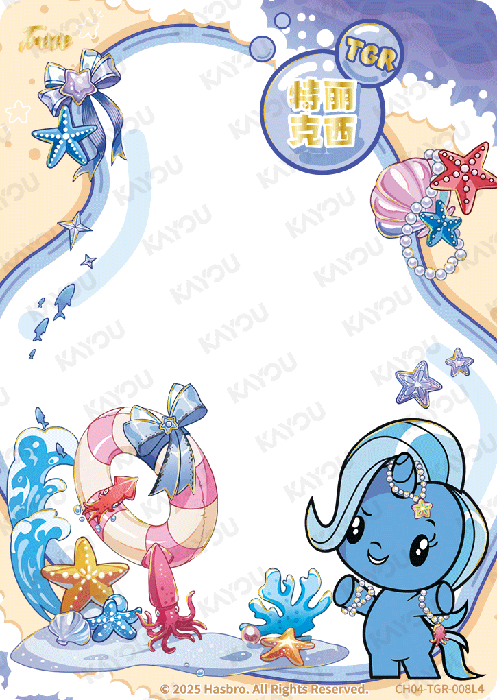 CH04-TGR-008 KAYOU MLP Rainbow Edition Rainbow 4 TGR bundle card