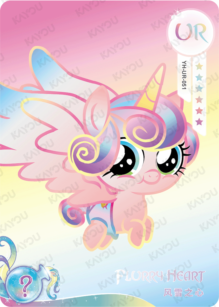 YH-UR-051 KAYOU MLP Moon Edition Chinese Series 4 UR bundle card