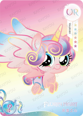 YH-UR-051 KAYOU MLP Moon Edition Chinese Series 4 UR bundle card