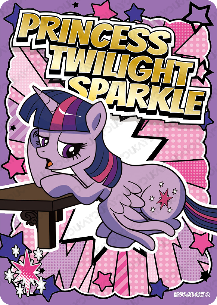 HY12-SR-007 KAYOU MLP Moon Edition Moon 12 SR bundle card