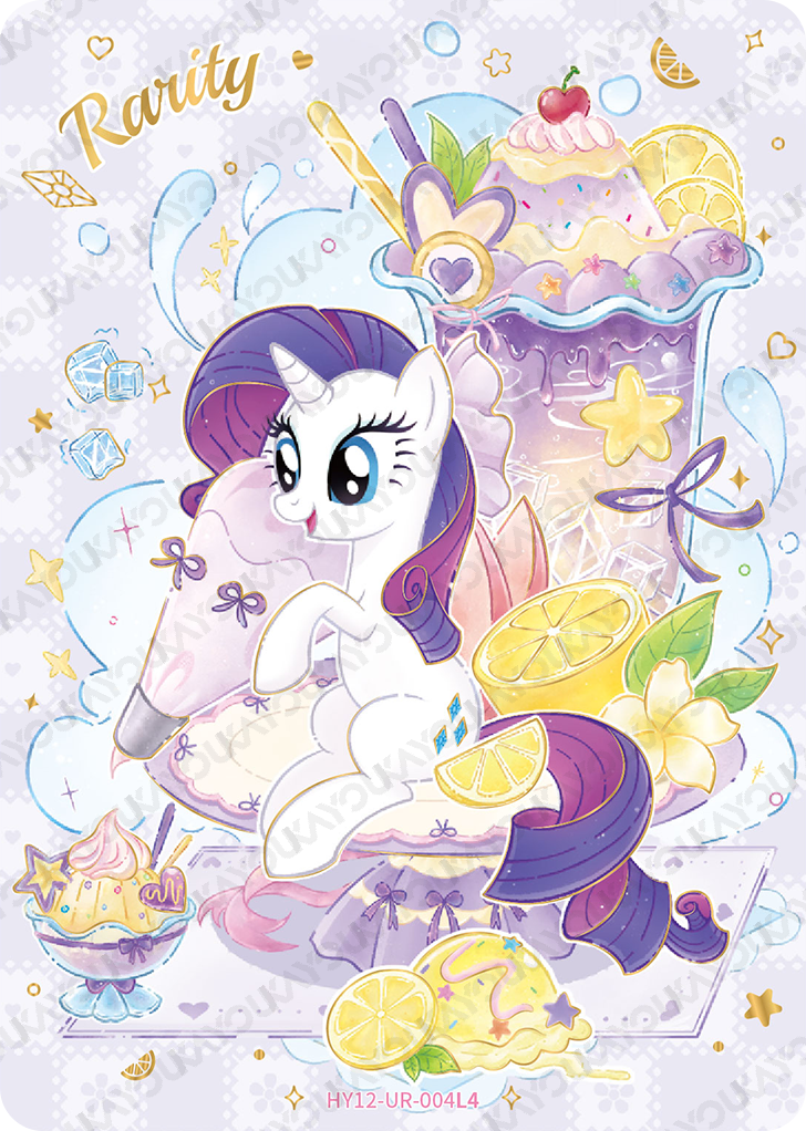 HY12-UR-004 KAYOU MLP Moon Edition Moon 12 UR bundle card