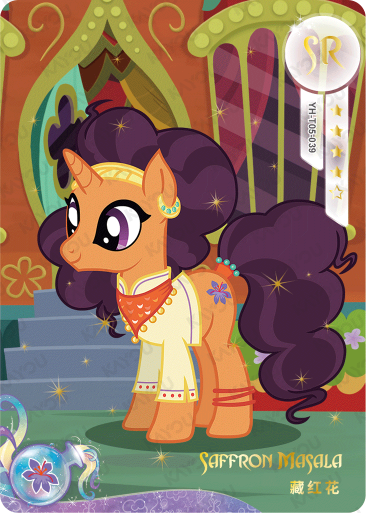 YH-T05-039 KAYOU MLP Fun Moments Edition Fun Moments 2 SR bundle card