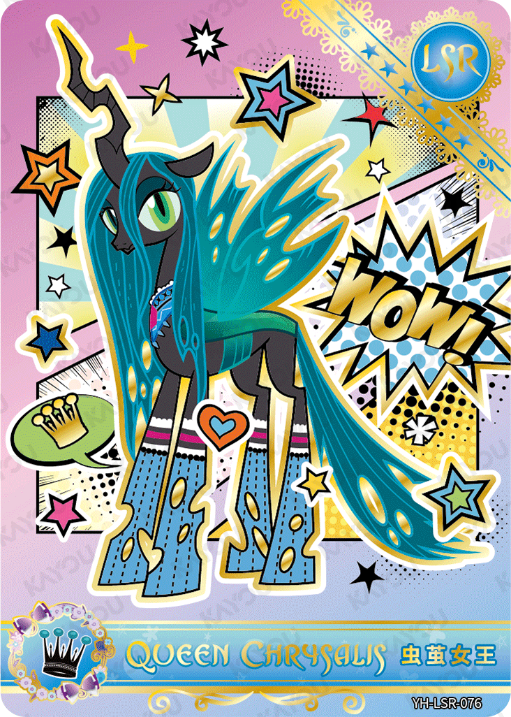 YH-LSR-076 KAYOU MLP Moon Edition Chinese Series 5 LSR bundle card
