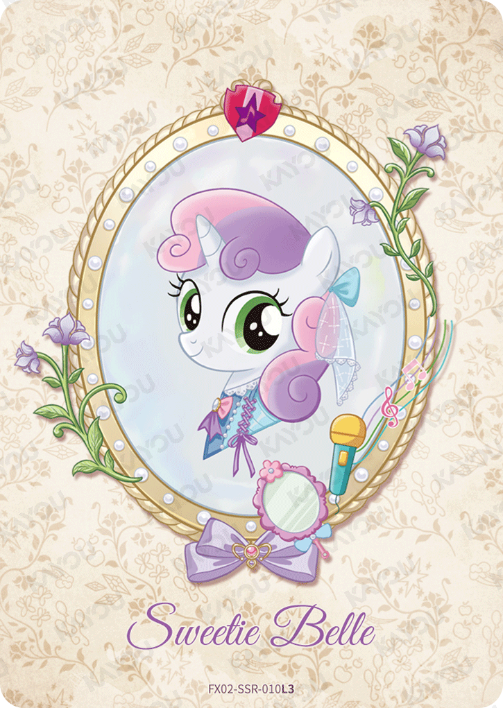 FX02-SSR-010L5 KAYOU MLP Star Edition Star 2 SSR bundle card