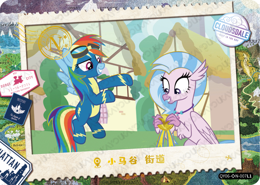 QY06-◇N-007L5 KAYOU MLP Fun Moments Edition Fun Moments 6 Hidden Diamond N bundle card