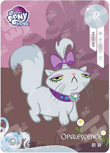 YH-F01-037 - KAYOU MLP Rainbow Edition Chinese Series 1 (T3W1) R card