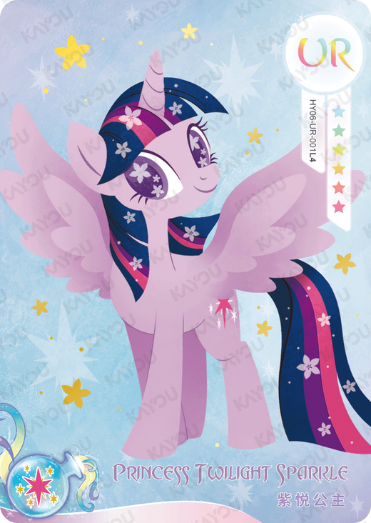 KAYOU MLP Moon Edition Chinese Series 6 (T4W6) UR Card Bundle