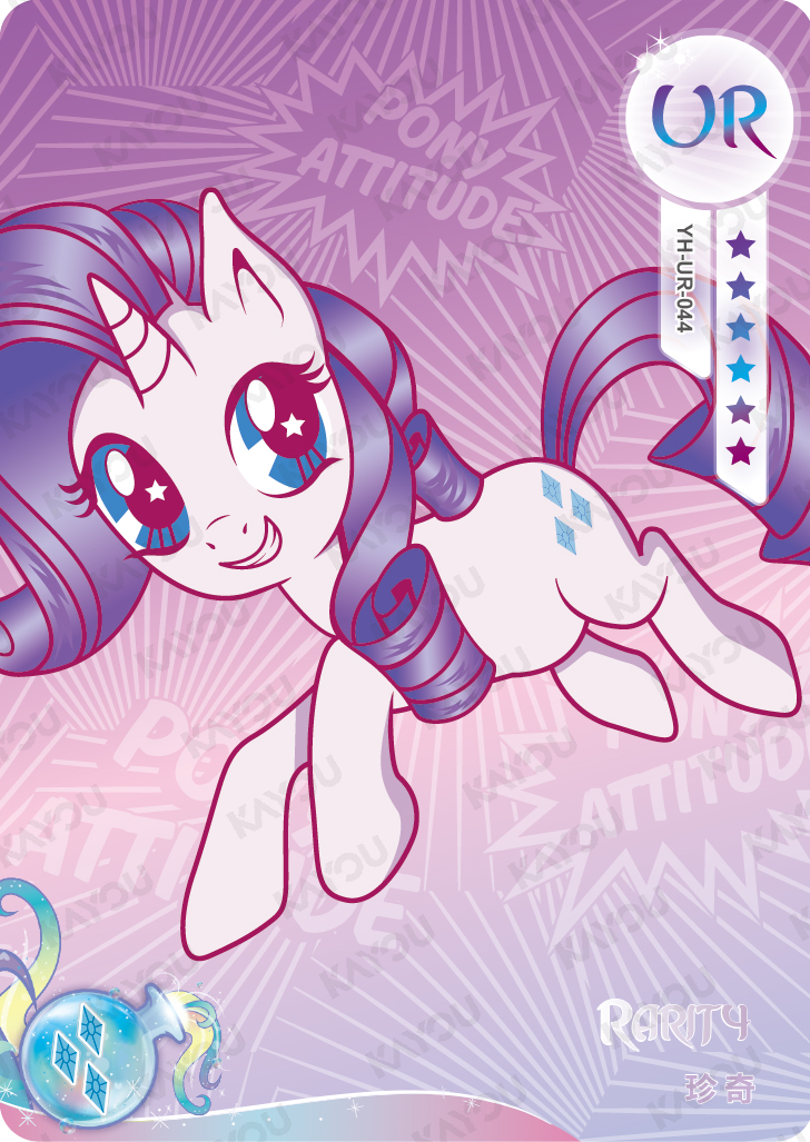 YH-UR-044 KAYOU MLP Fun Moments Edition Fun Moments 1 UR bundle card