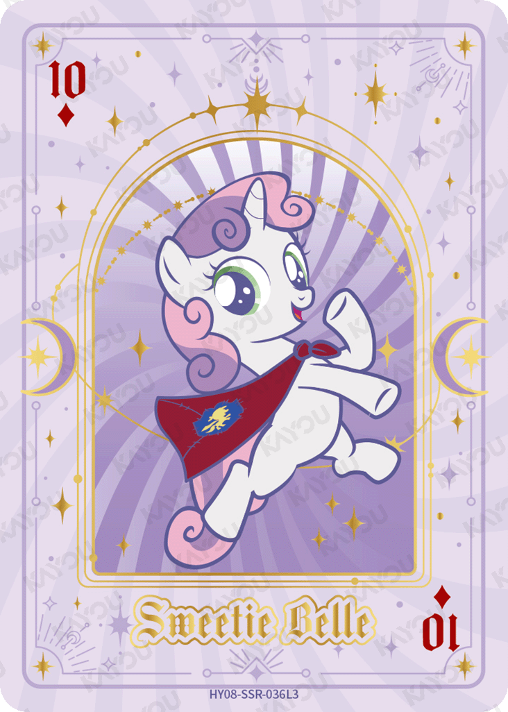 HY08-SSR-036L5 KAYOU MLP Moon Edition Moon 8 SSR bundle card