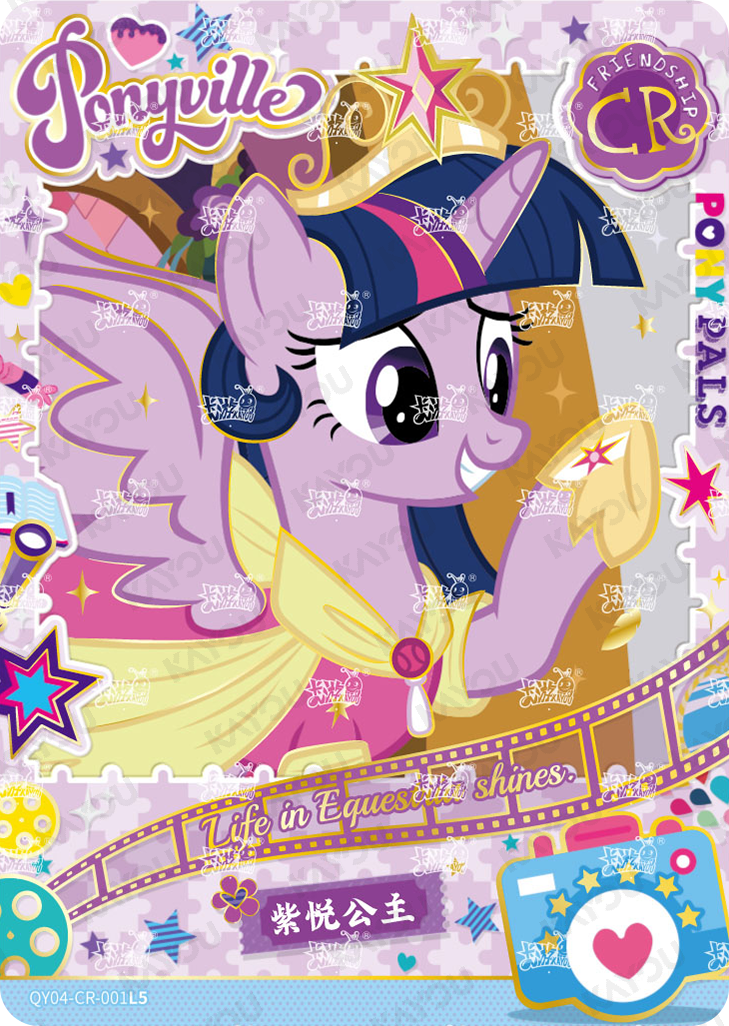 QY04-CR-001L5 KAYOU MLP Fun Moments Edition Fun Moments 4 CR single card