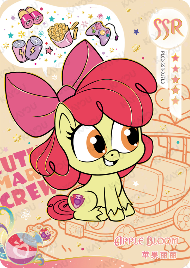 PL02-SSR-017 KAYOU MLP Qi Meng Party Edition Qi Meng Party 2 SSR bundle card