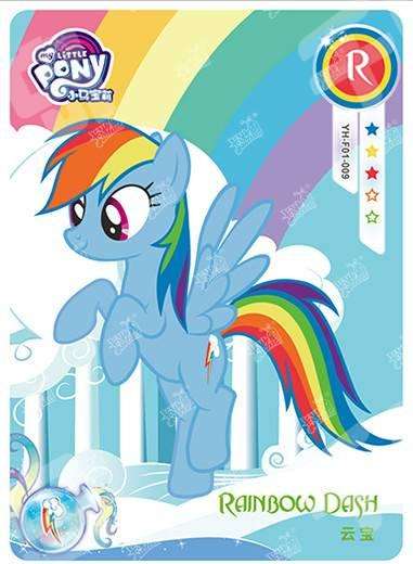 YH-F01-009 - KAYOU MLP Rainbow Edition Chinese Series 1 (T3W1) R card