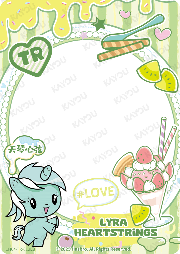CH04-TR-012 KAYOU MLP Rainbow Edition Rainbow 4 TR bundle card