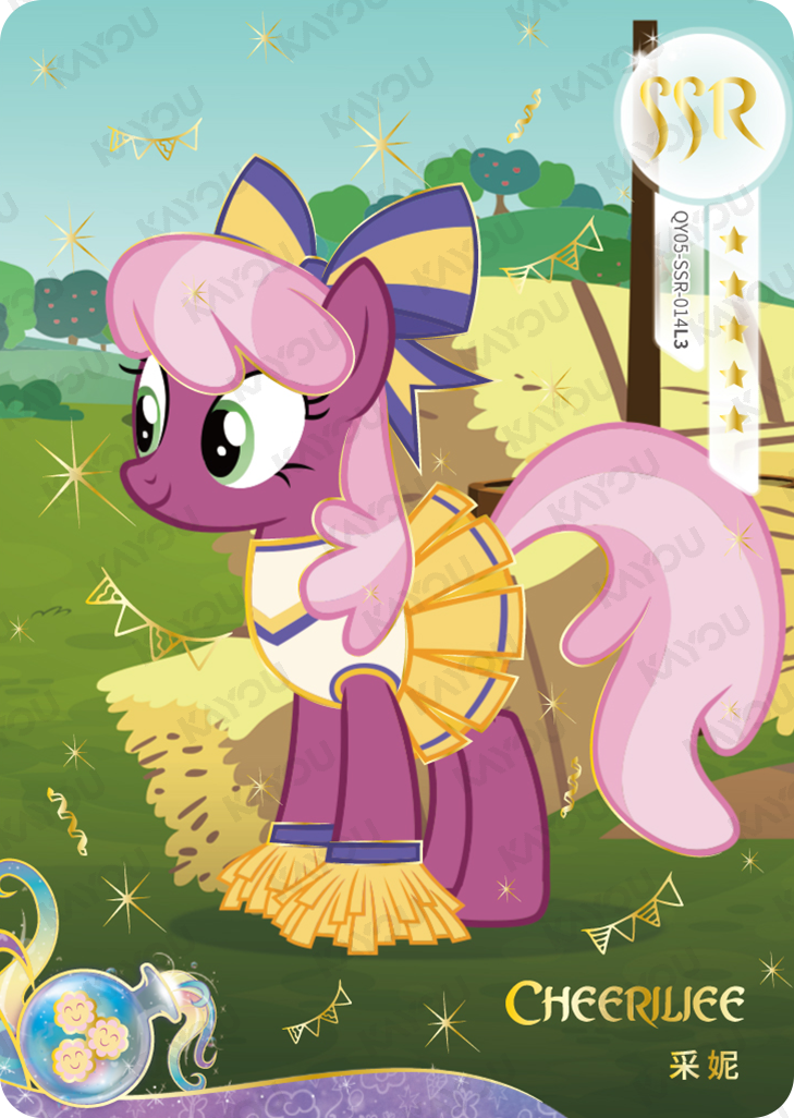 QY05-SSR-014L5 KAYOU MLP Fun Moments Edition Fun Moments 5 SSR bundle card