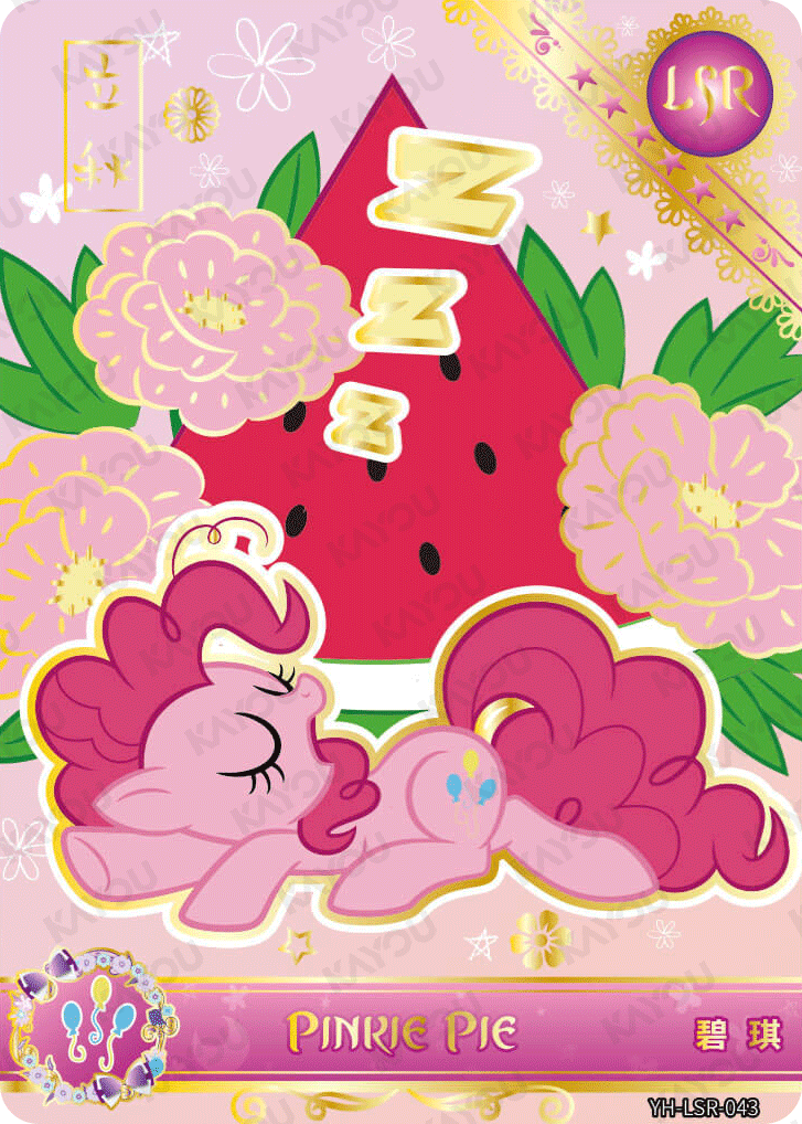 YH-LSR-043 KAYOU MLP Moon Edition Chinese Series 3 LSR bundle card