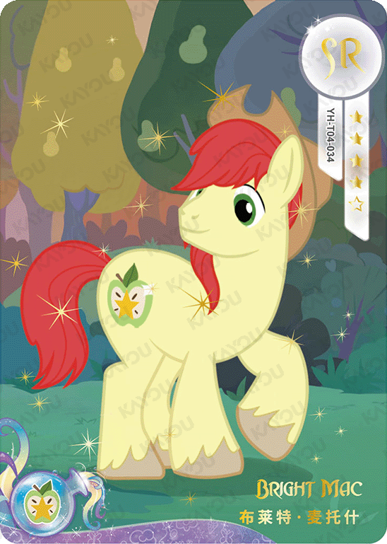YH-T04-034 KAYOU MLP Moon Edition Chinese Series 4 SR bundle card