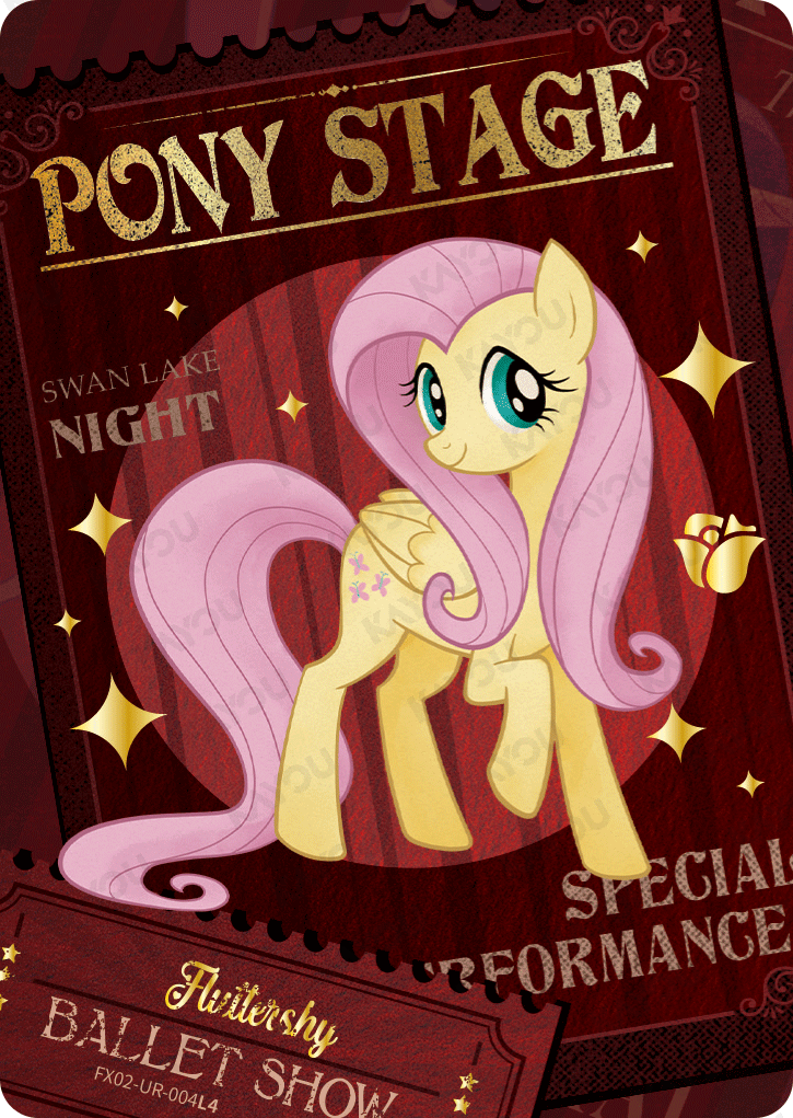 FX02-UR-004L5 KAYOU MLP Star Edition Star 2 UR bundle card