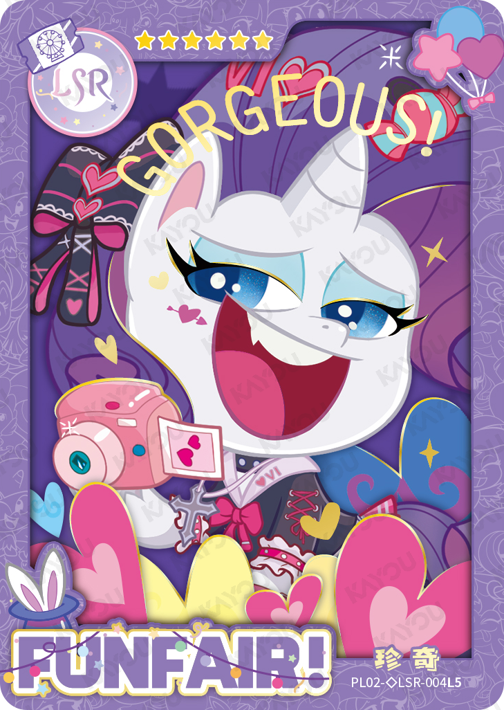PL02-◇LSR-004 KAYOU MLP Qi Meng Party Edition Qi Meng Party 2 Hidden Diamond LSR bundle card