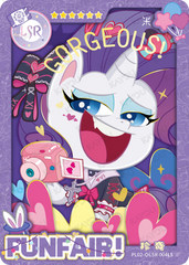 PL02-◇LSR-004 KAYOU MLP Qi Meng Party Edition Qi Meng Party 2 Hidden Diamond LSR bundle card