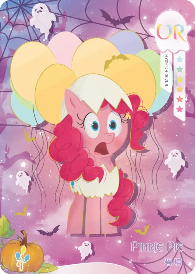 HY09-UR-002L5 KAYOU MLP Moon Edition Moon 9 UR bundle card