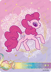 YH-PR-008 KAYOU My Little Pony PR activity card