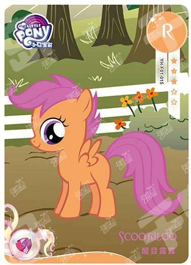 YH-F01-015 - KAYOU MLP Rainbow Edition Chinese Series 1 (T3W1) R card