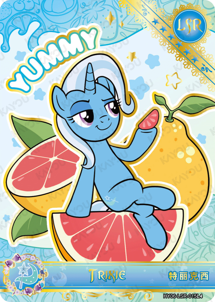 HY06-LSR-015L5 KAYOU MLP Moon Edition Moon 6 LSR bundle card