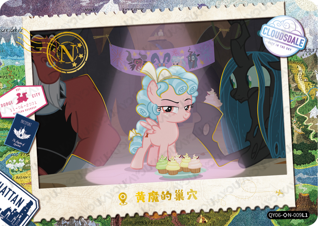 QY06-◇N-009L5 KAYOU MLP Fun Moments Edition Fun Moments 6 Hidden Diamond N bundle card