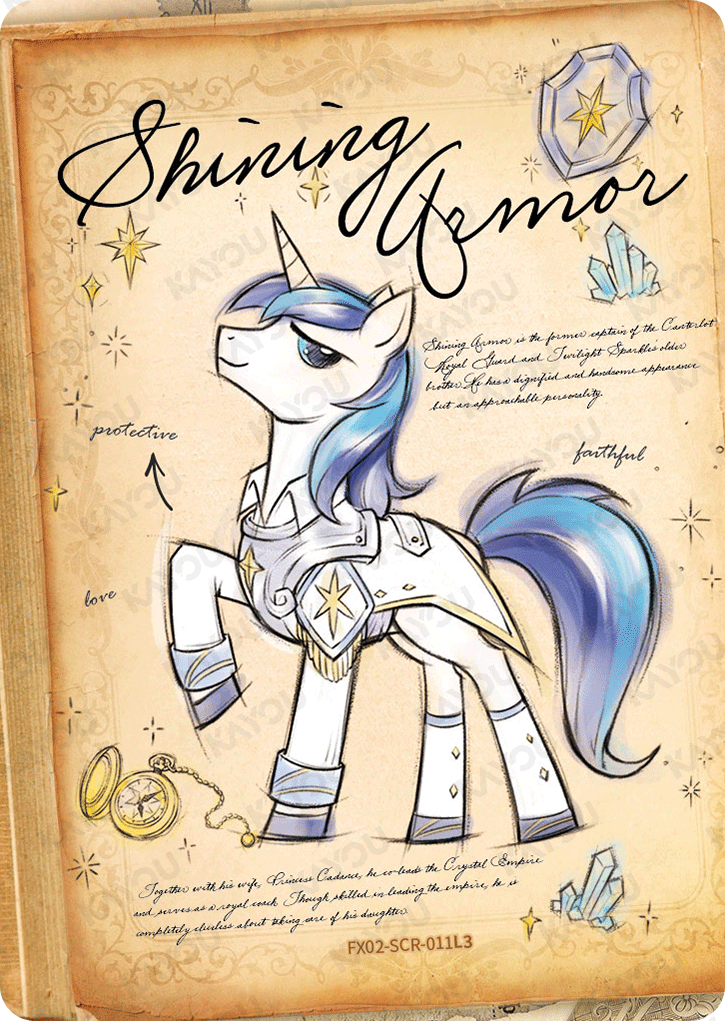 FX02-SCR-011L5 KAYOU MLP Star Edition Star 2 SCR bundle card