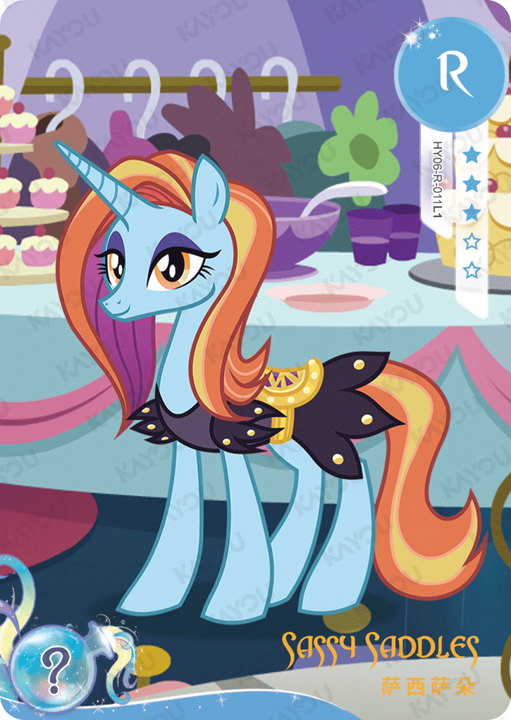 HY06-R-011L5 KAYOU MLP Moon Edition Moon 6 R bundle card